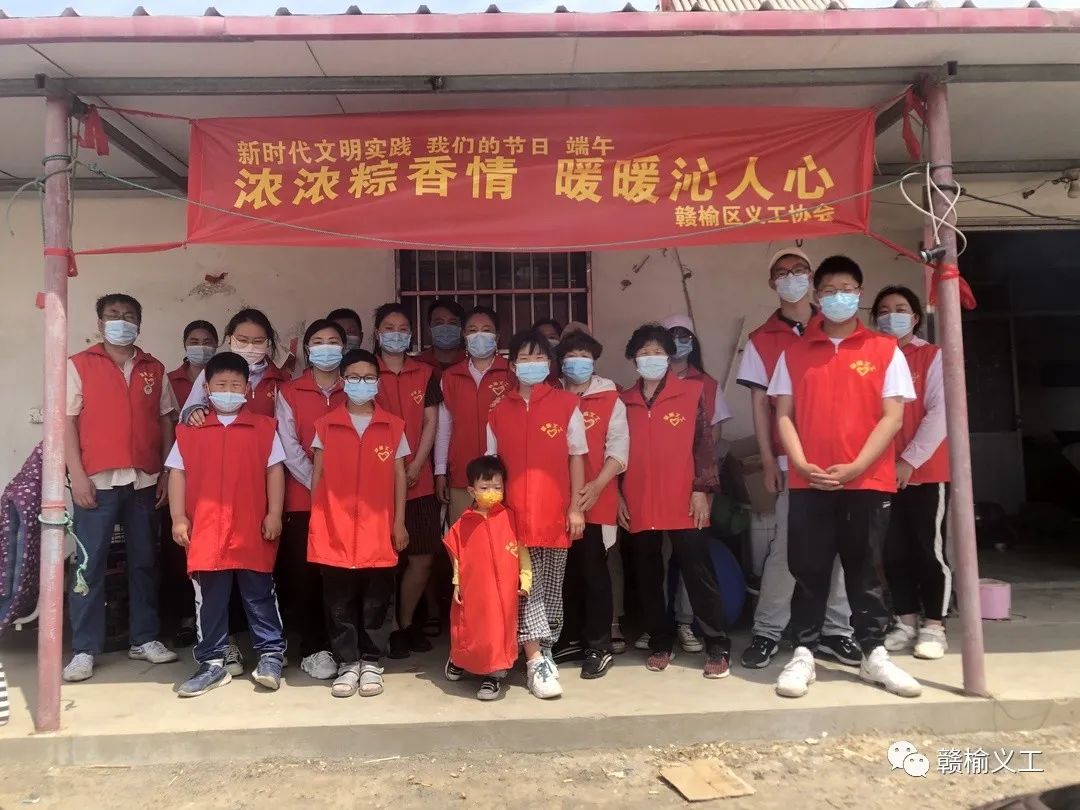 /gb2312/xianqugonghui/12393.html